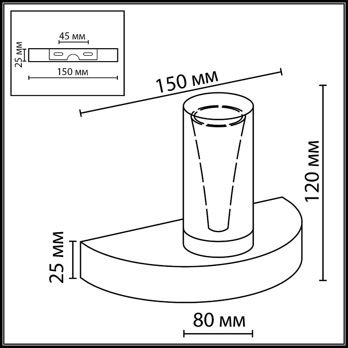 ODEON LIGHT 7144/5WL