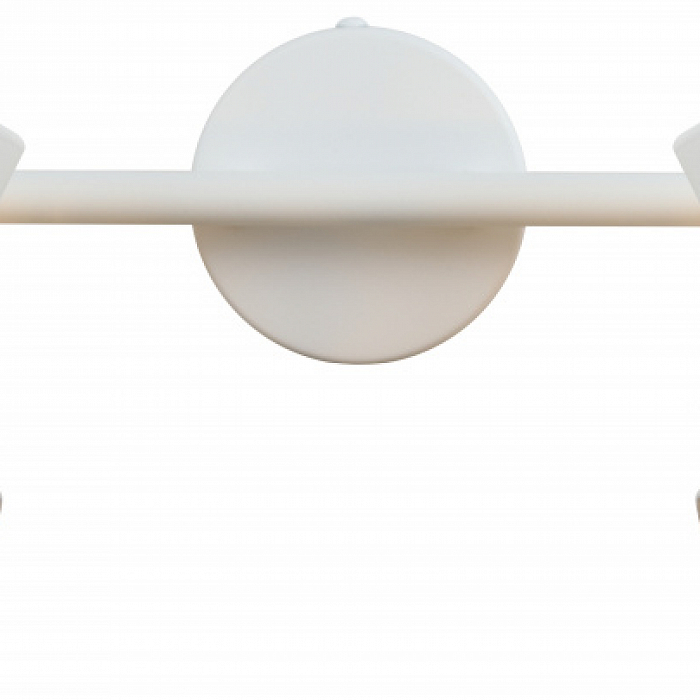 Спот Rivoli 7034-702