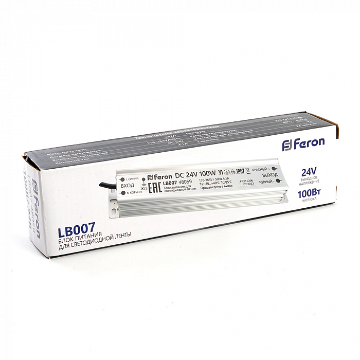 FERON 48059
