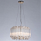 Люстра ARTE LAMP A2848SP-3GO