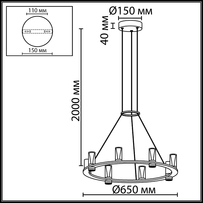 ODEON LIGHT 7144/55L