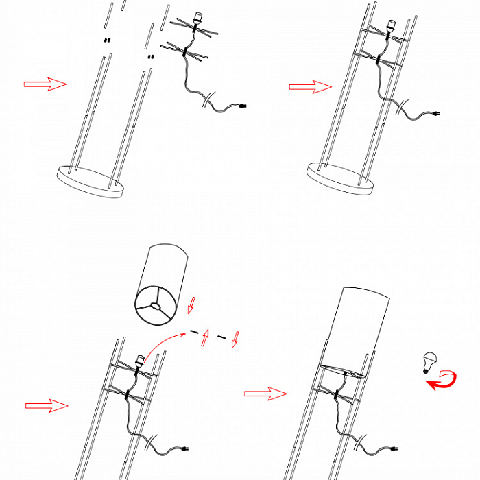 Торшер Rivoli D7041-50