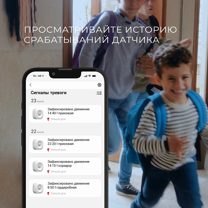 Elektrostandard 76230/00