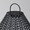 Outdoor O530FL-L5B3K1