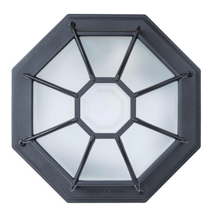 Уличный светильник ARTE LAMP A3100PL-1BK