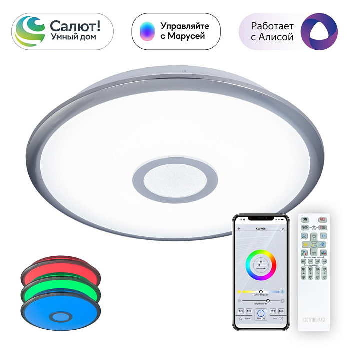 Люстра  CL703A31G