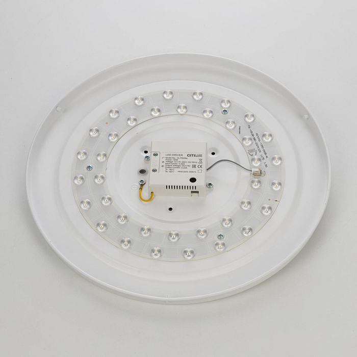 Светильник  CL755391