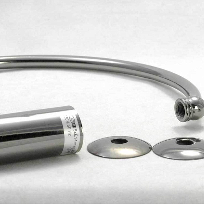 Люстра Lussole GRLSP-8084