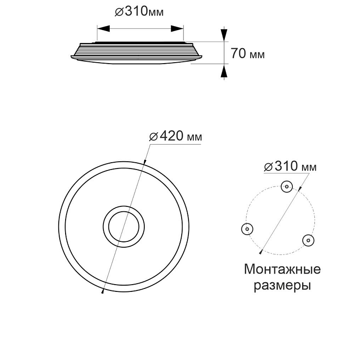 Люстра  CL703A31G
