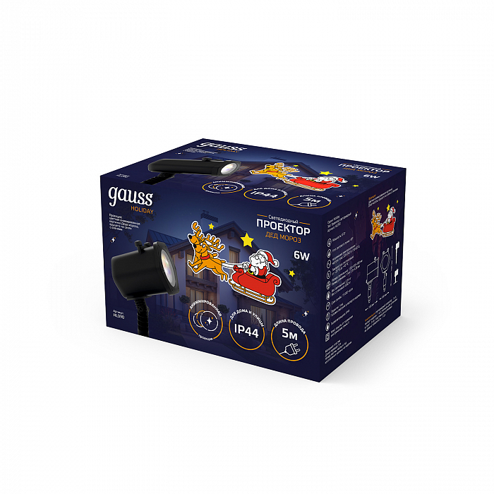 Уличный светильник Gauss HL090