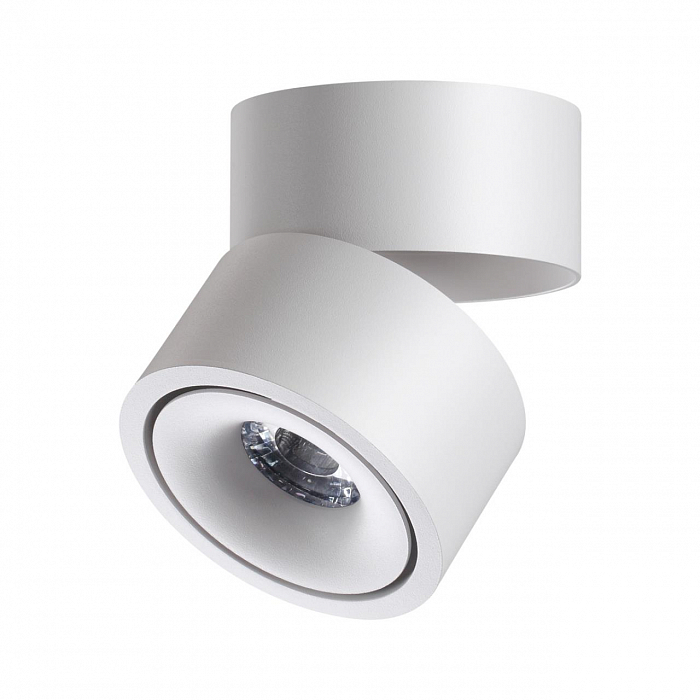 Спот NOVOTECH 358774