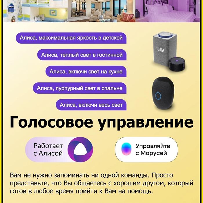 Люстра  CL703A30G