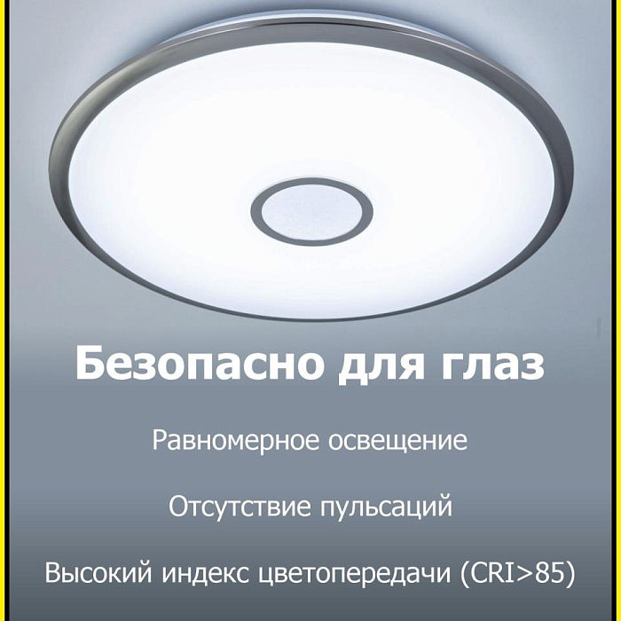 Люстра  CL703A31G