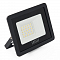 SAFFIT 55076