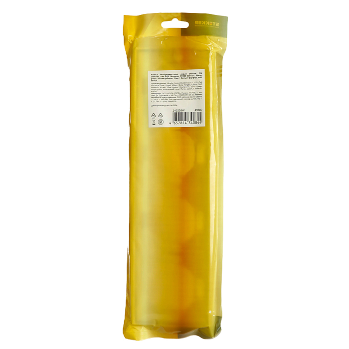 Рамка STEKKER 49887