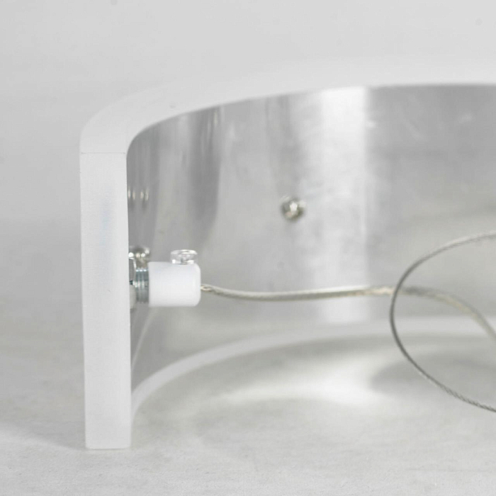 Светильник Lussole LSP-7026