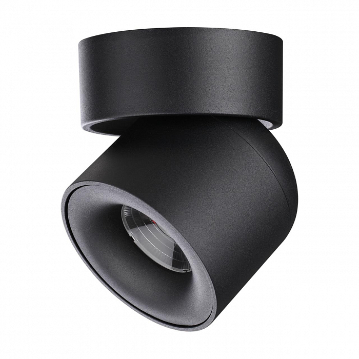 Спот NOVOTECH 358809