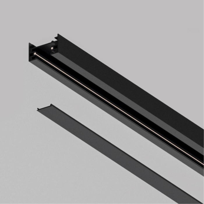 Трековая система ARTE LAMP A540106