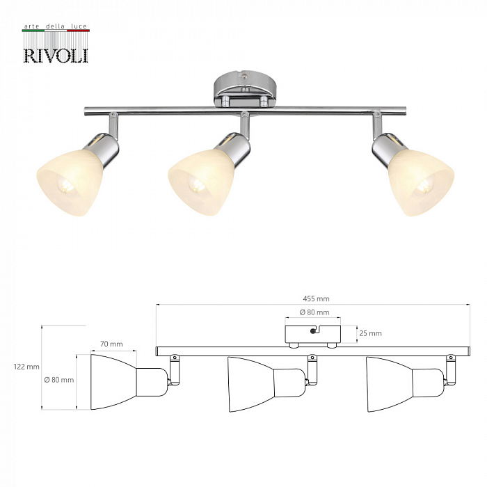 Спот Rivoli 7051-703