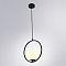 ARTE LAMP A7741SP-1BK