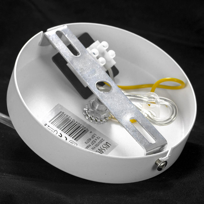 Люстра Lussole GRLSP-8270