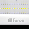 FERON 29499