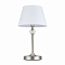 Настольная лампа Freya FR2190TL-01N