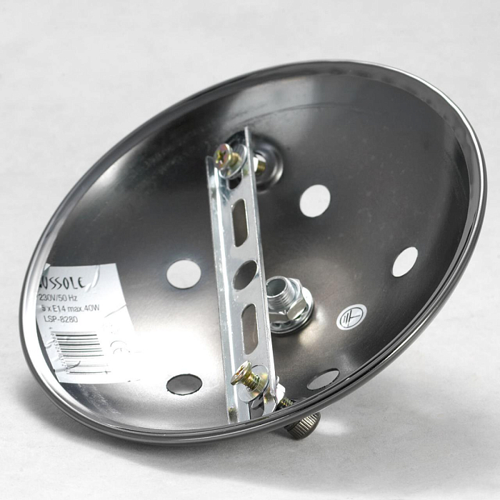 Люстра Lussole LSP-8280