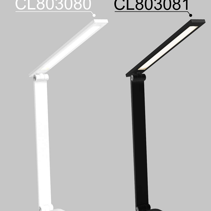 Настольная лампа  CL803080