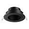 NOVOTECH 371000