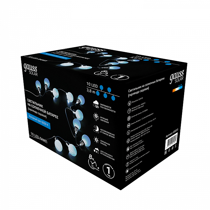 Уличный светильник Gauss GS033