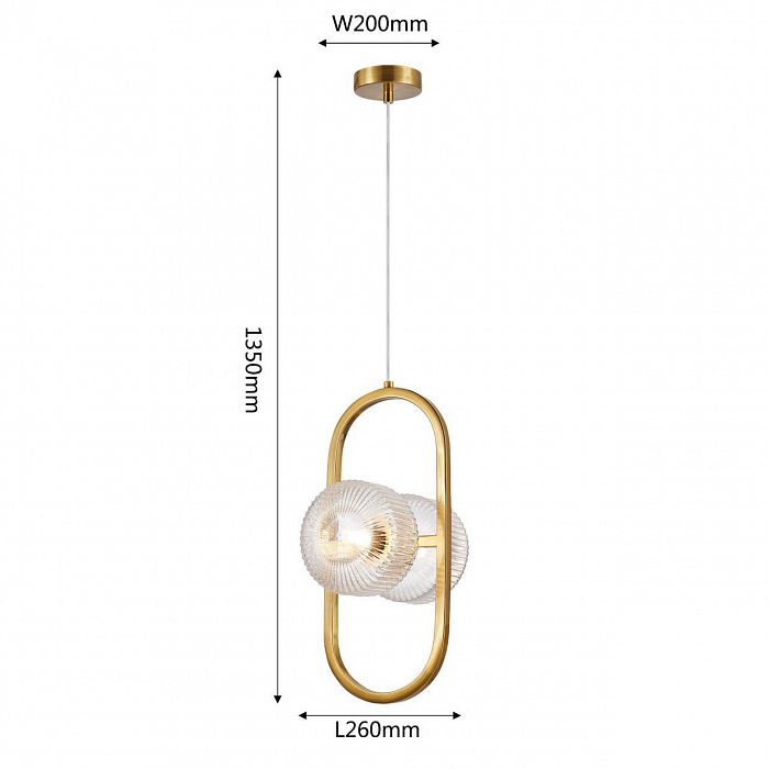Светильник Favourite 4051-2P