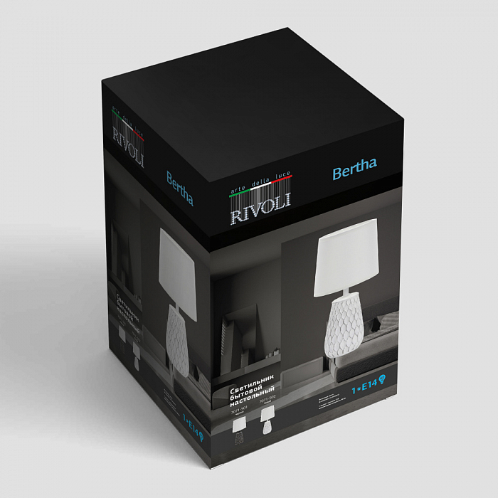 Настольная лампа Rivoli 7071-502