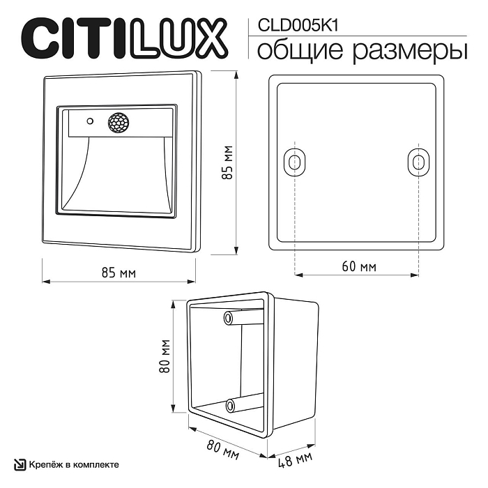 Уличный светильник  CLD005K1