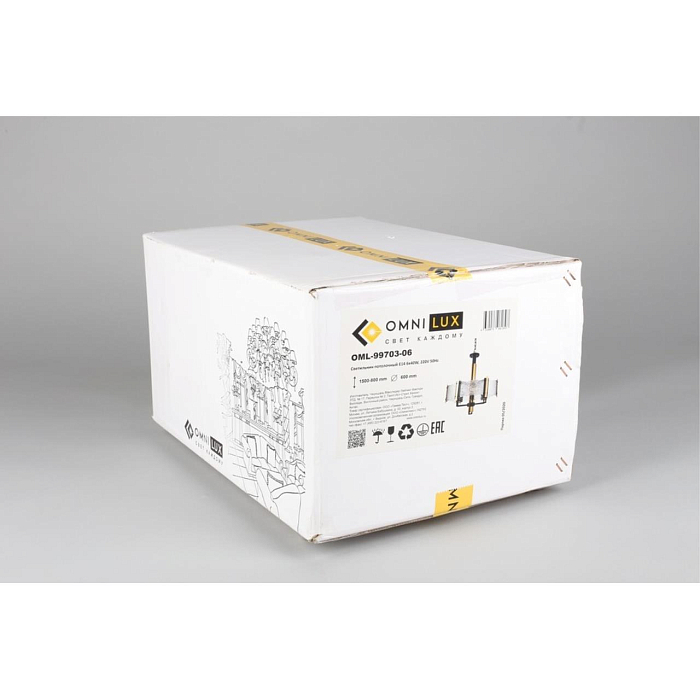 Люстра Omnilux OML-99703-06