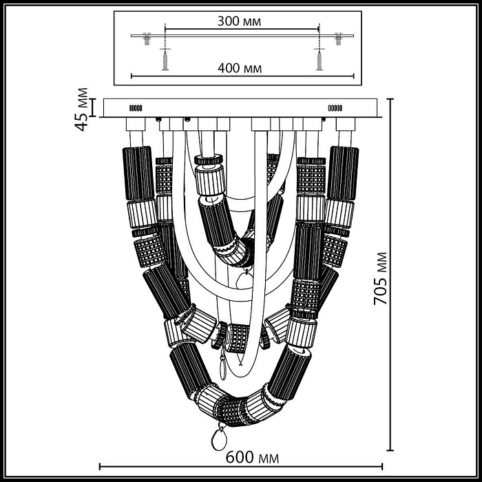 ODEON LIGHT 5456/80CL