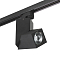 Трековая система Lightstar A1T051057