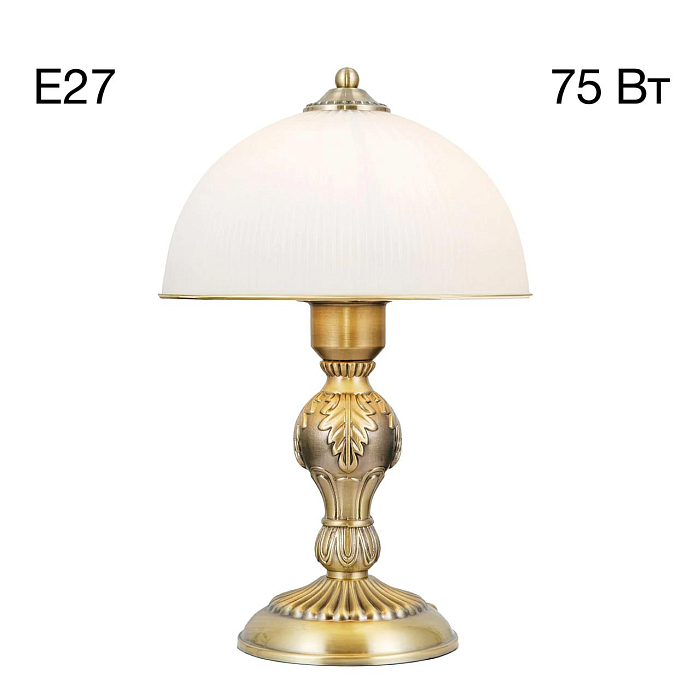 Настольная лампа  CL405823