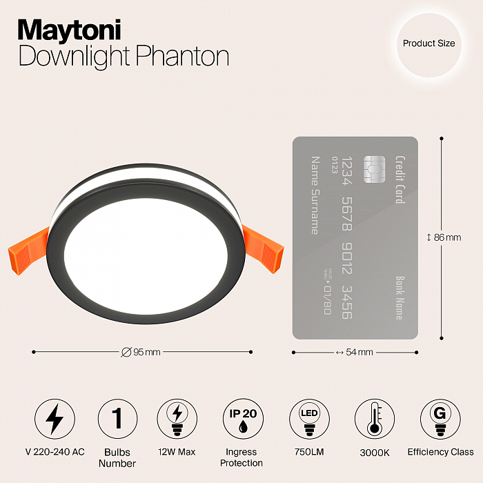 Светильник Technical DL303-L12B