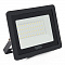SAFFIT 55066