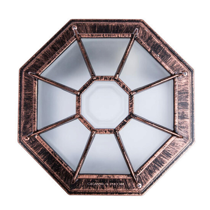 Уличный светильник ARTE LAMP A3100PL-1AC