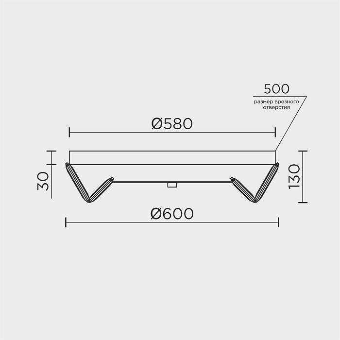 Светильник  L1190-600 CR