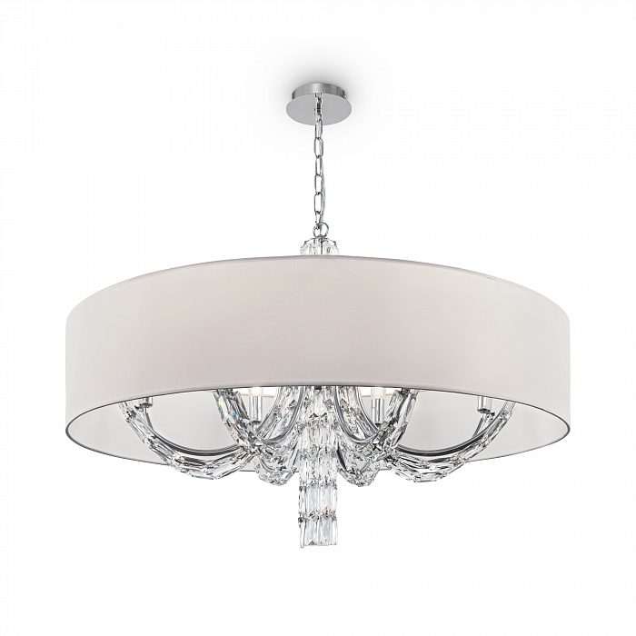 Светильник Maytoni DIA008PL-08CH