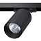 Трековая система CITILUX CL512T11R