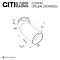 Светильник CITILUX CL512S10R
